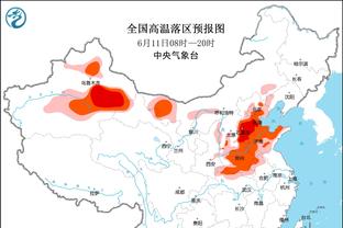 居勒尔：我伤愈后立即进入名单并出场，安帅展示了对我的信心