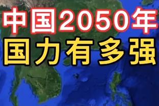 ✍️画尤点睛！？尤文球员龙年写毛笔字