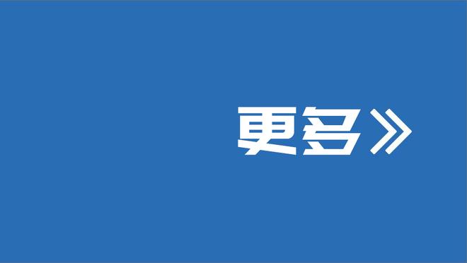 常规操作！东契奇本赛季18次半场砍下20+ 联盟最多