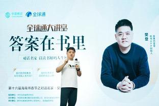 必威betway体育官方网截图2