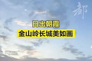 金头绝杀！努涅斯数据：41分钟5射1中&1关键传球，获评7.5分